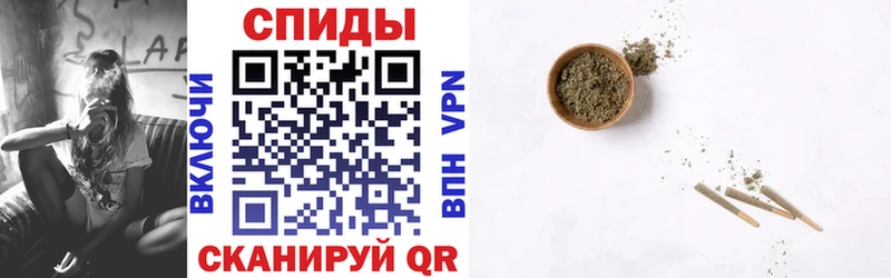 Бутират 1.4BDO  Гай 