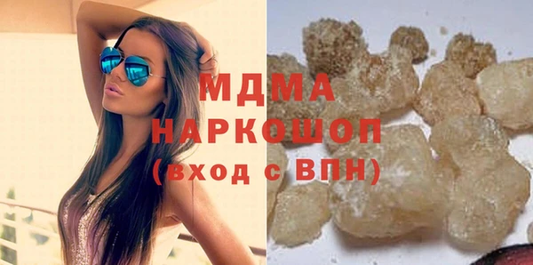 гашиш Балахна