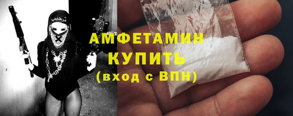 гашишное масло Баксан
