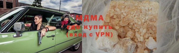 COCAINE Беломорск