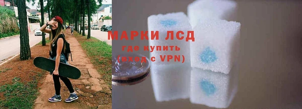 гашишное масло Баксан