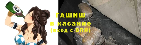 ALPHA-PVP Сафоново