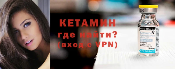 COCAINE Беломорск