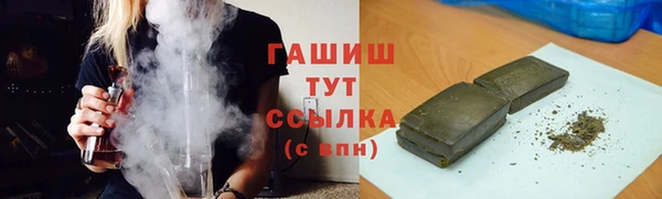бутик Белоозёрский