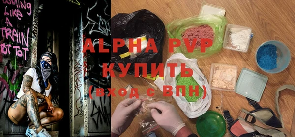 гашиш Балахна