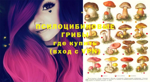 гашиш Балахна