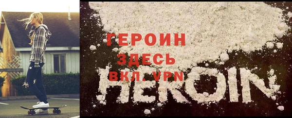 бутик Белоозёрский