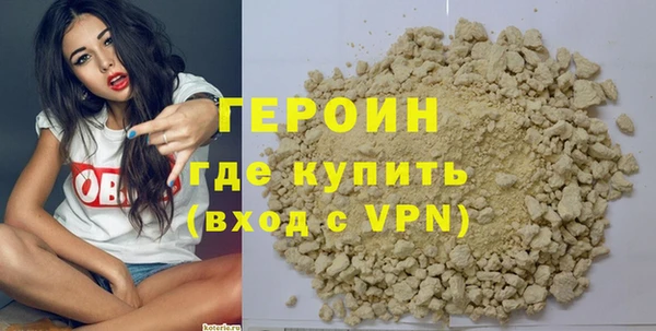 гашишное масло Баксан