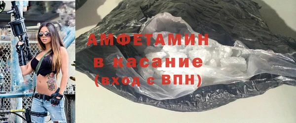 гашиш Балахна