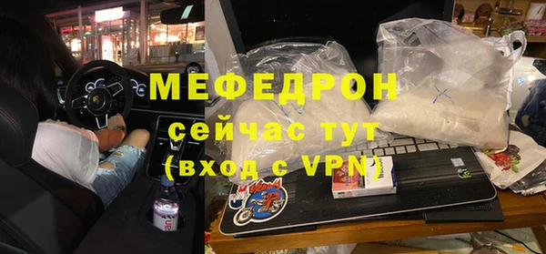 бутик Белоозёрский