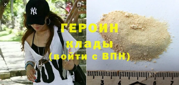 COCAINE Беломорск