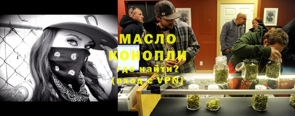 COCAINE Беломорск