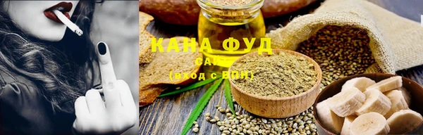 COCAINE Беломорск
