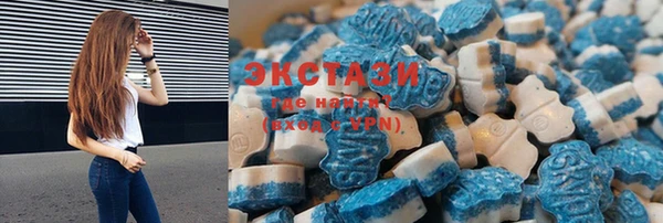 COCAINE Беломорск