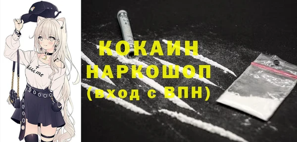 дистиллят марихуана Сатка