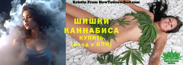 бутик Белоозёрский