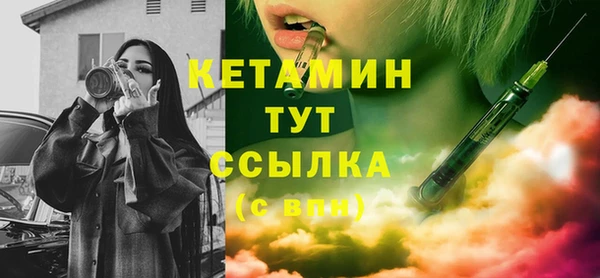 гашишное масло Баксан